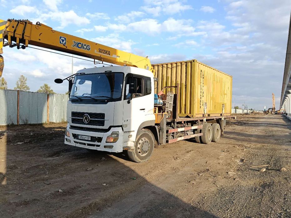 кран малипилятыр 12т