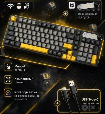 Продается новая клавиатура RGB