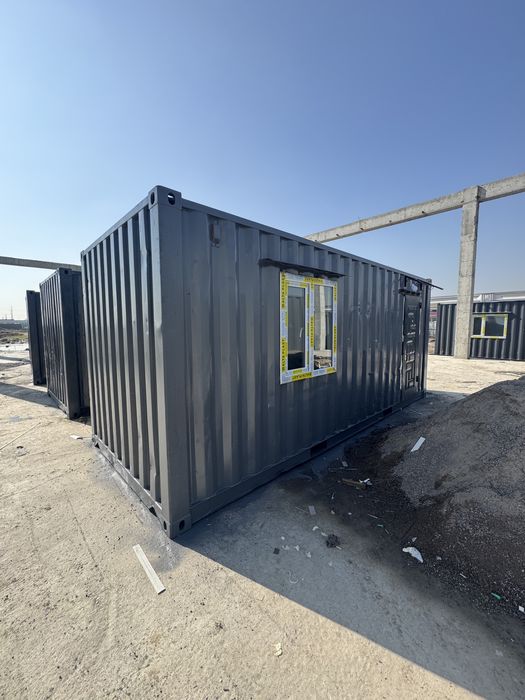 Konteyner/контейнер