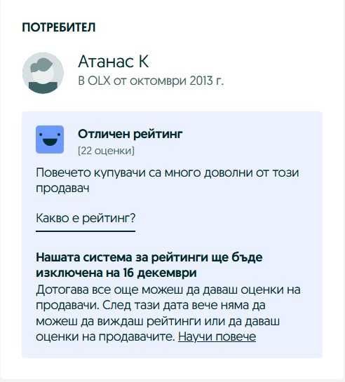 Прахосмукачка: 70 Mai Vacuum Cleaner - За Части/Ремонт