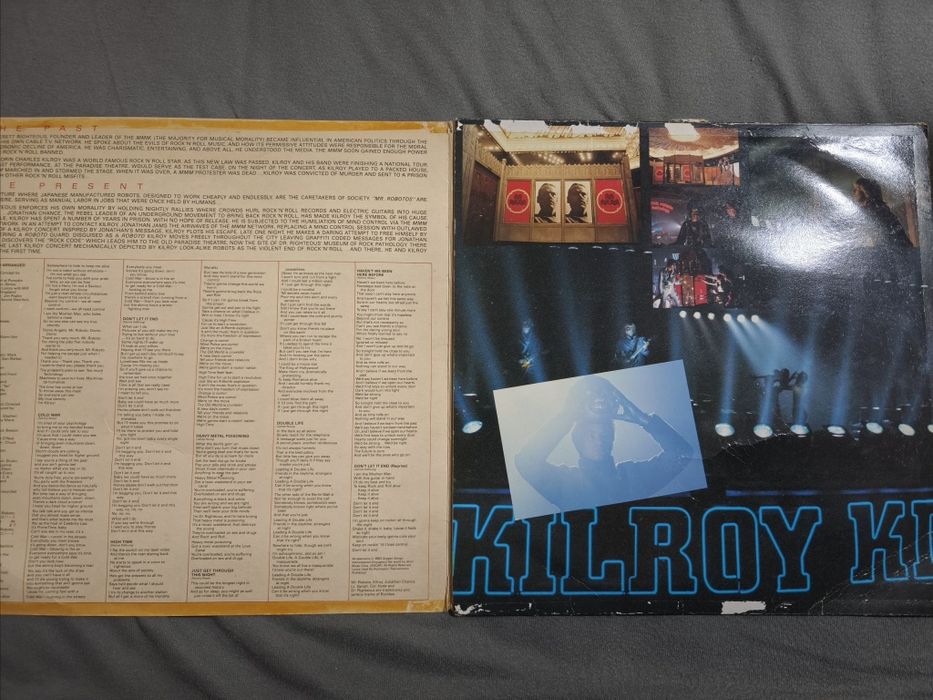 Грамофонни плочи с рок и метъл музика