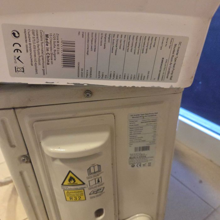 Климатик Finlux FDCI-12LZ46AH