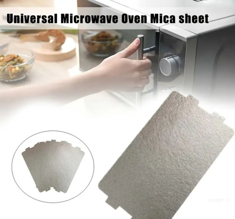 Слюда для микроволновки
