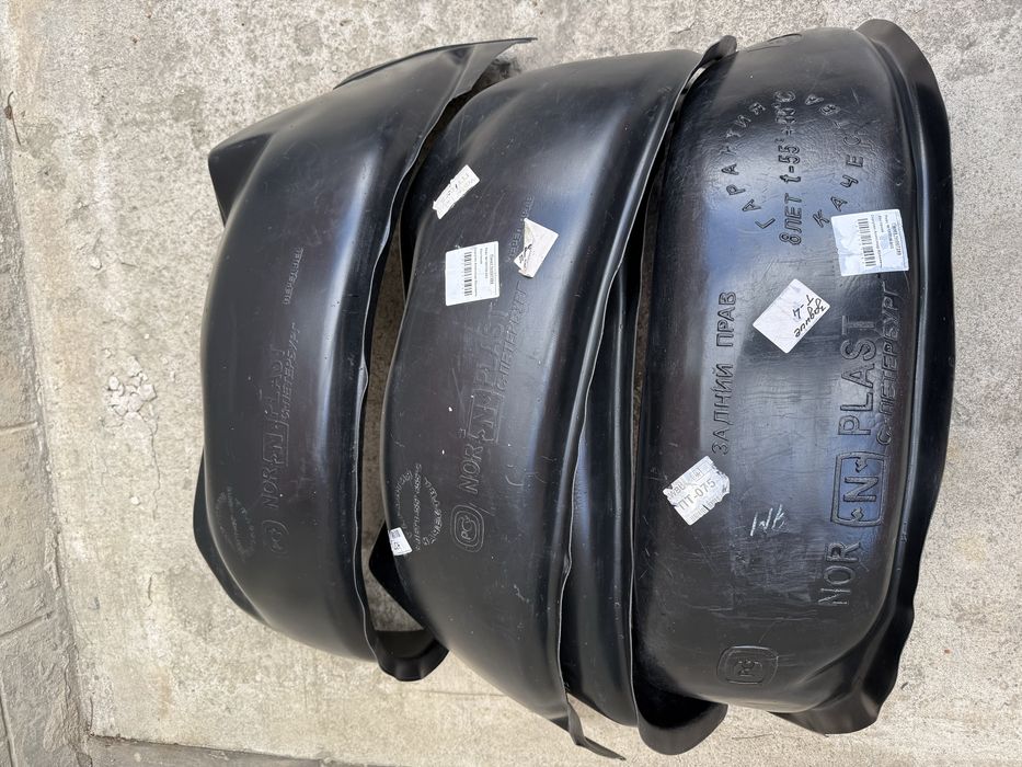 Продам подкрылки на бус т4