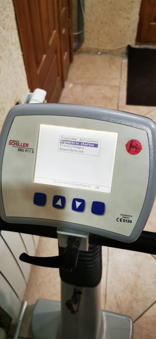 Профессиональный велоэргометрический комплекс