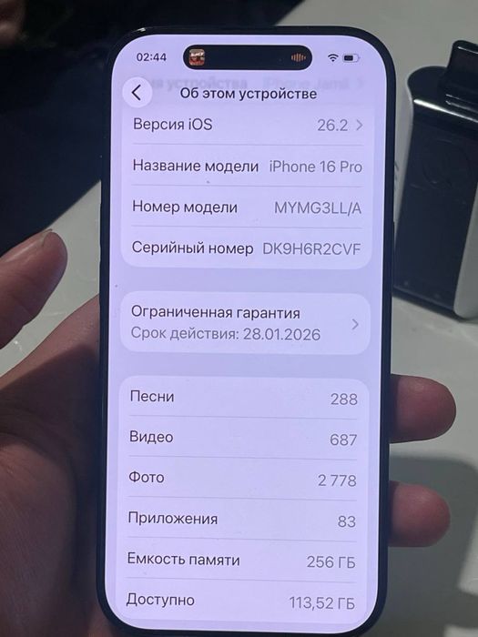 iphone 16 pro 256 gb