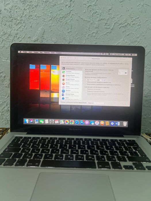 Apple MacBook Pro 13