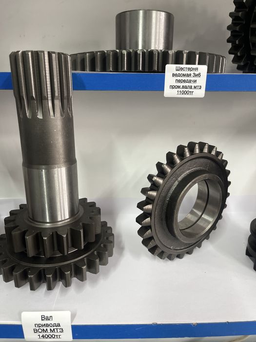 Шестерни , муфта кпп вом МТЗ