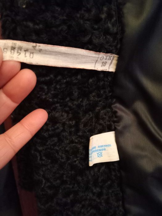 Palton autentic astrahan, caciula astrahan vintage1940