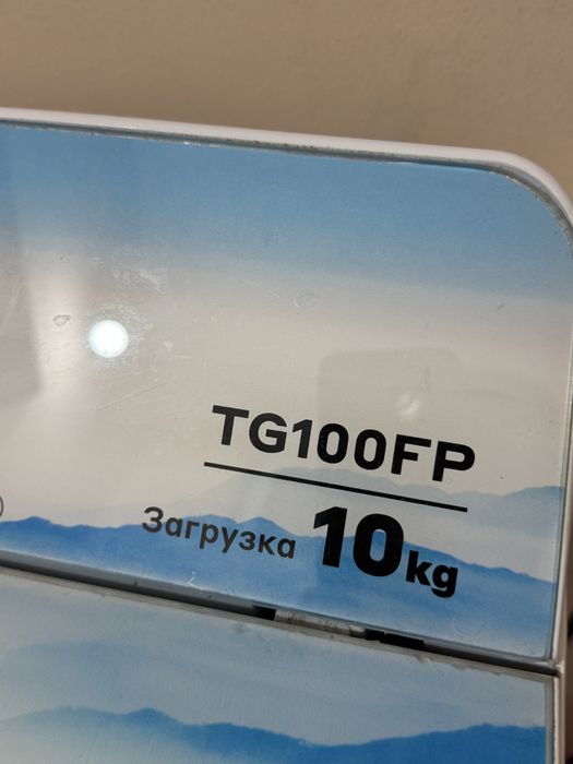 Pol Aftomat Artel 10 kg