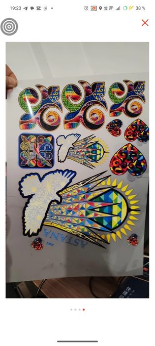 Дтф плёнка А3 А4 Дтф чернила