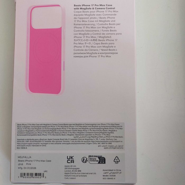 Beats iPhone 17 Pro Max Case with MagSafe and Camera Control - Pebble Pink