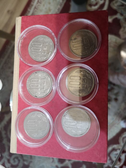 Moneda 100 lei anul 1991 1992 1993 1994 1995 1996