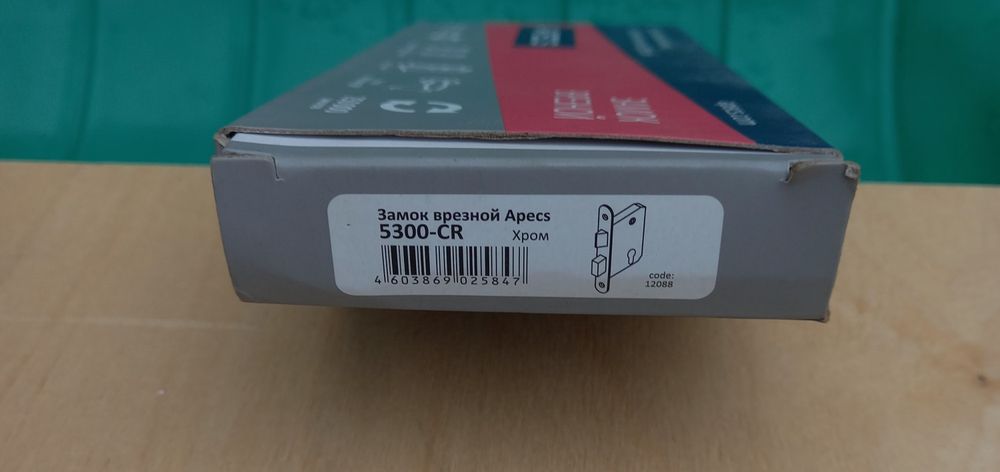 Продам замки  врезной.