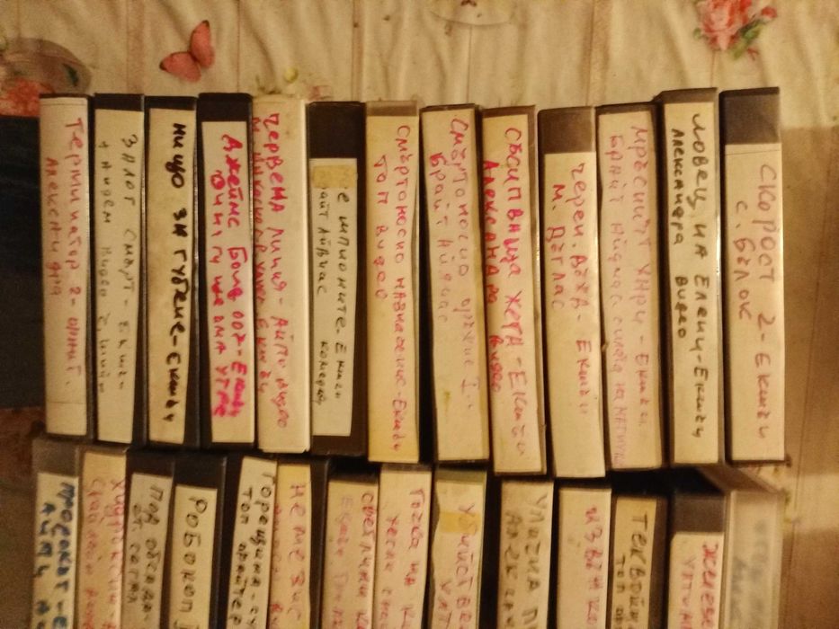 Видео касети Екшън