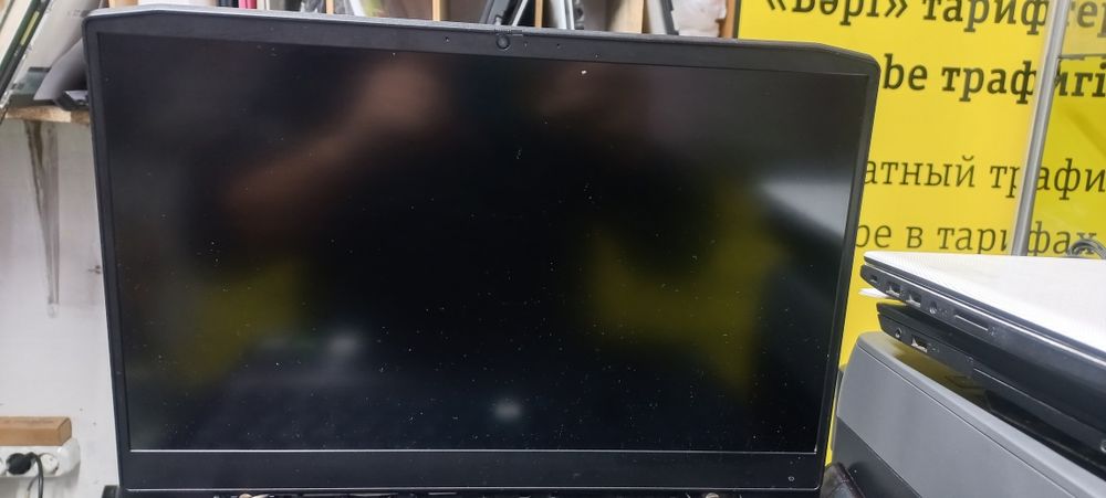 Lenovo ideapad Gaming 3 15IMH05