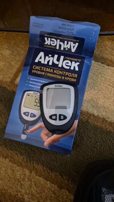 Глюкометр для измерения сахара