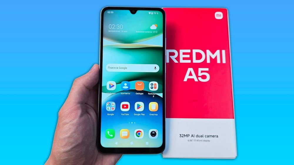 Продам телефон редми a5