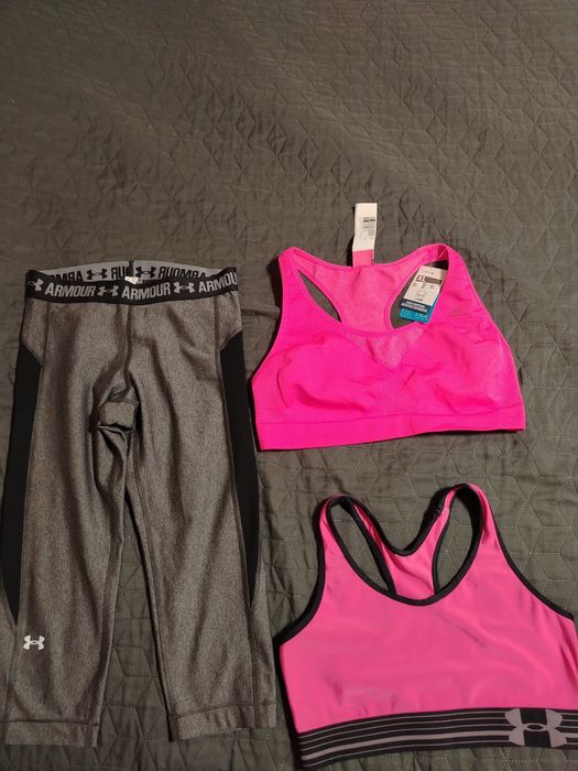 Спортен лот  Under Armour