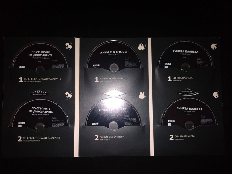 DVDs, дискове с филми