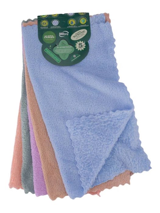 Полотенца из микрофибры 5шт