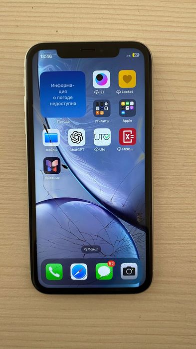 Iphone Xr | Айфон Xr