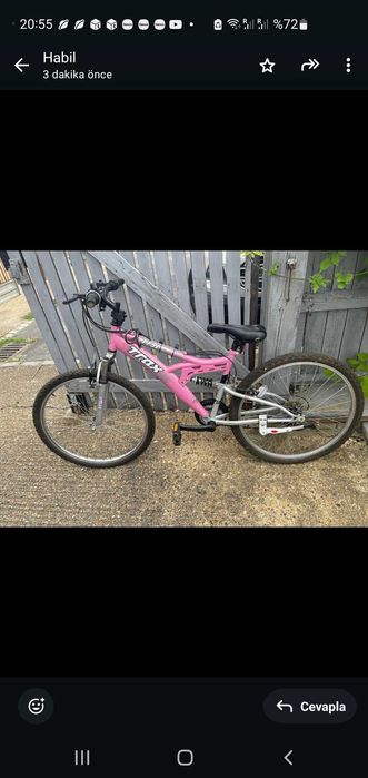 Велосипед бургас