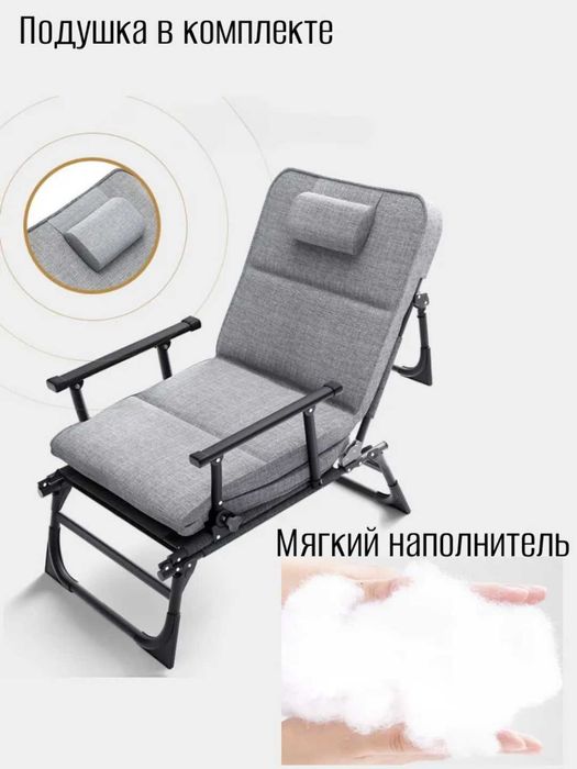 Раскладушка 3в1 Раскладной кровать диван, удобство всегда под рукой