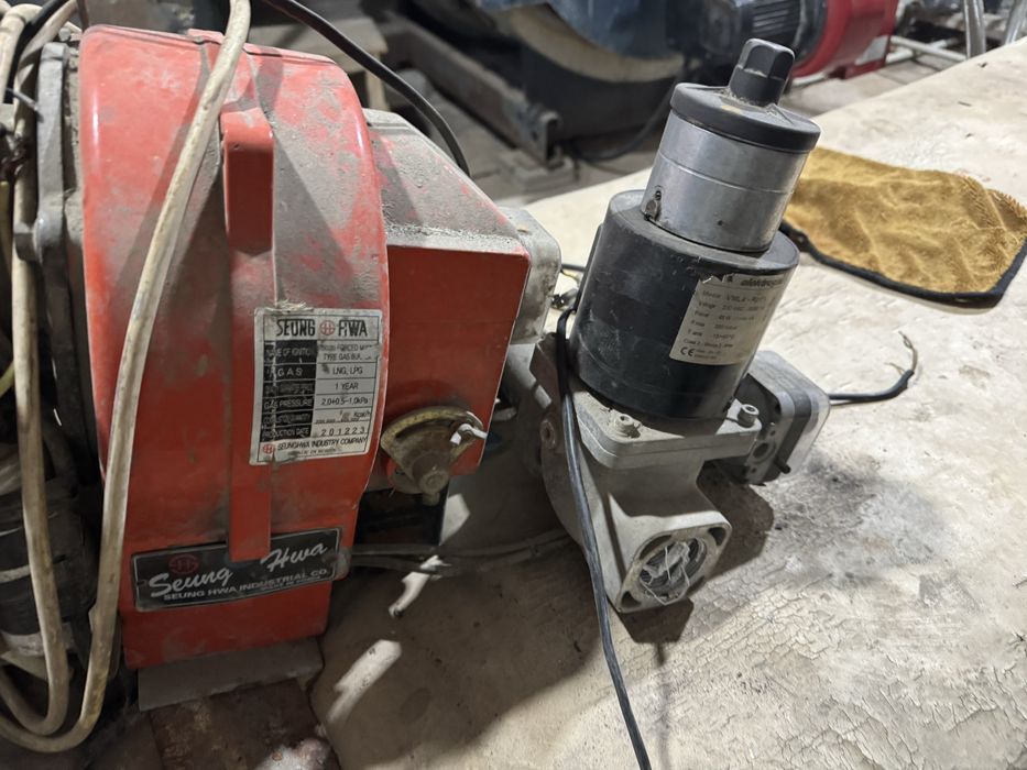 Корейская горелка 50гка