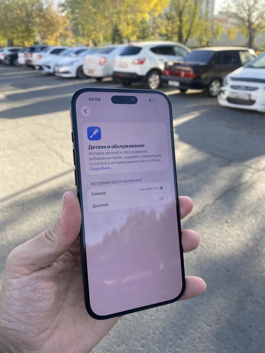 iphone 16 про мах 512 гб