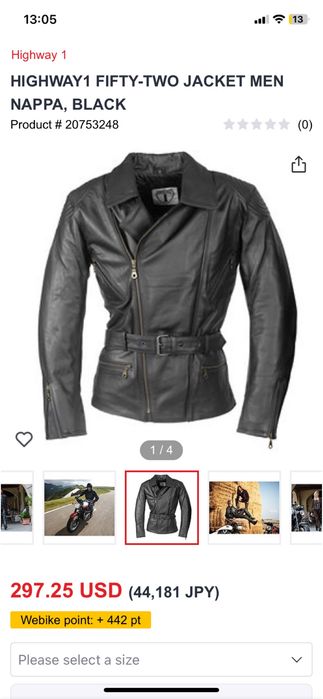 Geaca Highway 1 Fifty Two, piele, XL de barbati