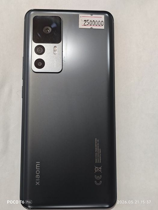 Xiaomi 12 T Redmi n 14