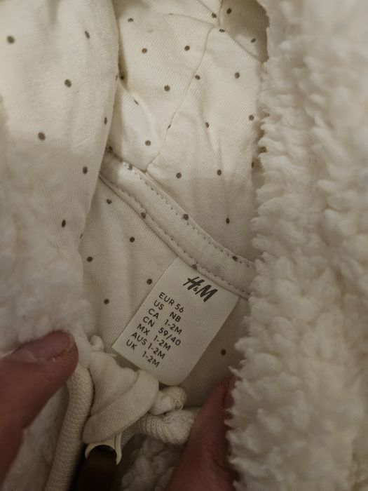 Пухен гащеризон H&M - 56