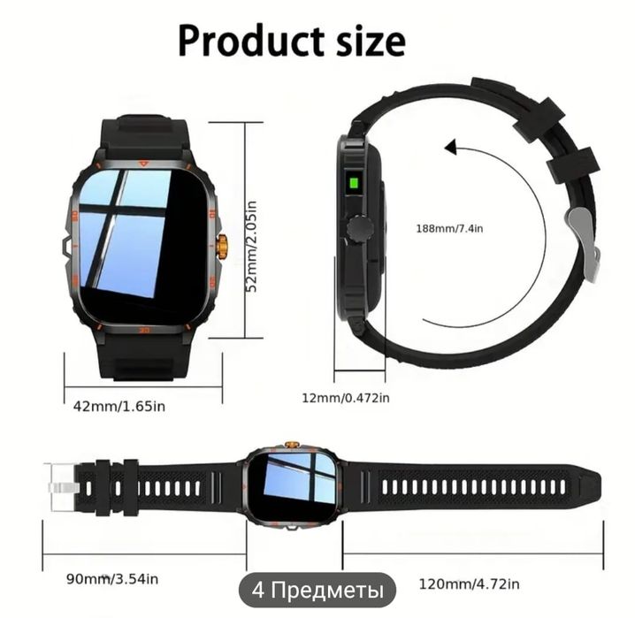 Умные часы, смарт