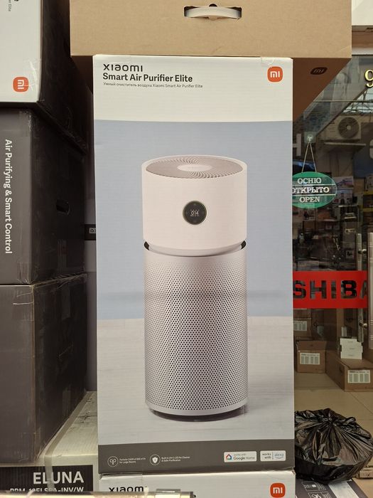 Очиститель Воздуха Xiaomi Smart Air Purifier Elite, 4 Pro, 4  EU  2026
