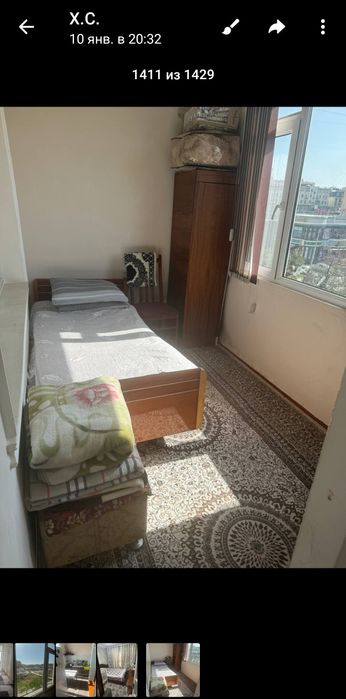 Квартира сотилади