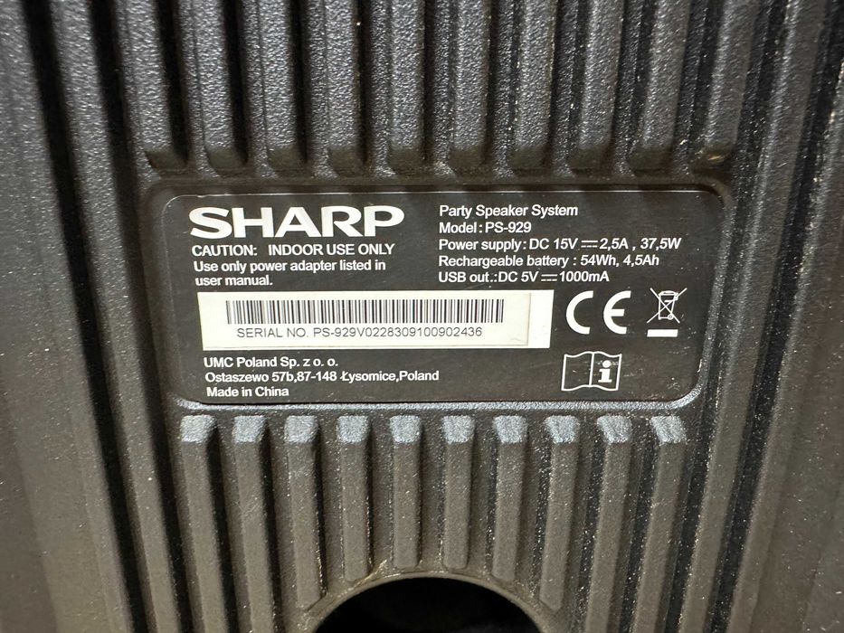 Тонколона - Sharp