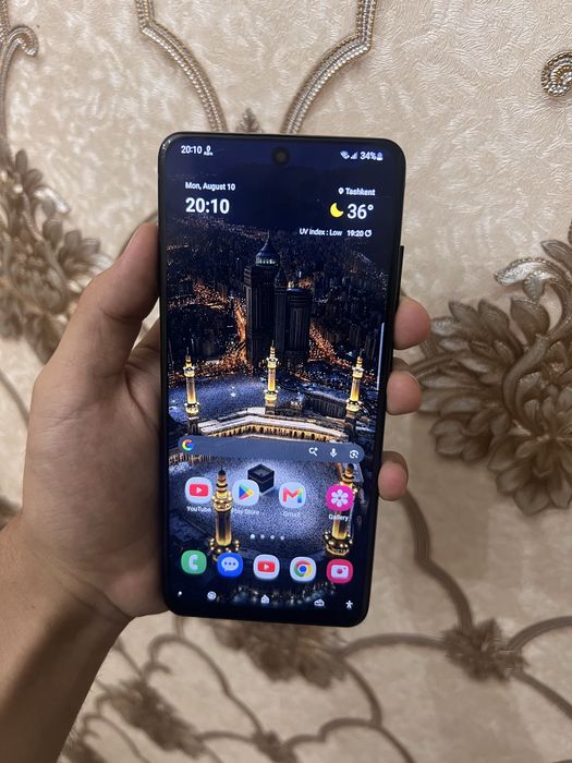 Samsung s20 ultra