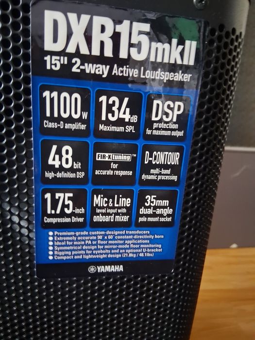 Активни тонколони Yamaha dxr15