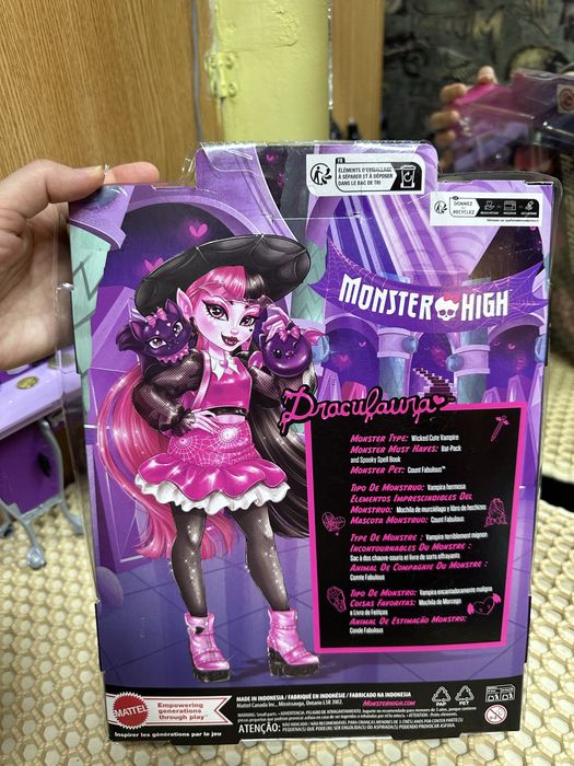 Продам куклу монстр хай!