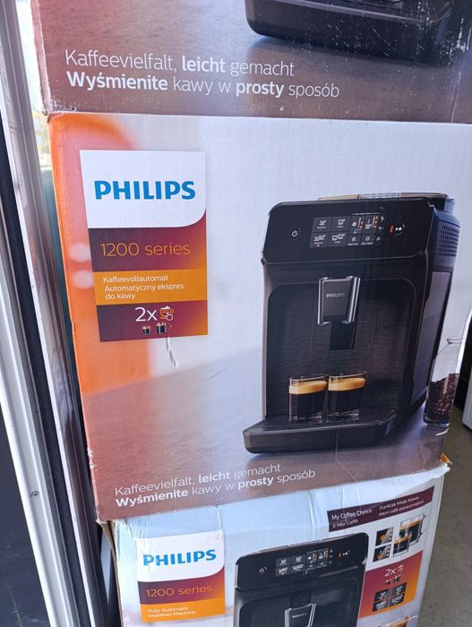 Кафе машина Робот Philips 1200 Series 

- Машината е в отлично съст