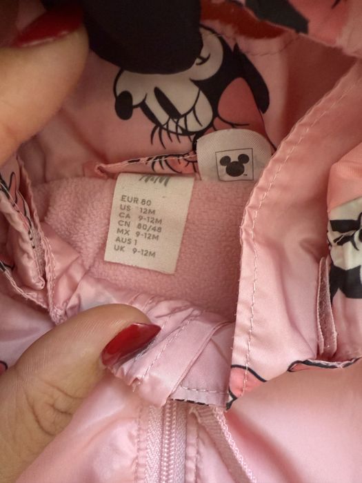 Бебешки якенца HM 80 р-р