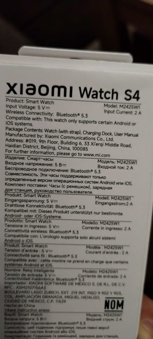 Xiaomi Watch S4-НОВ