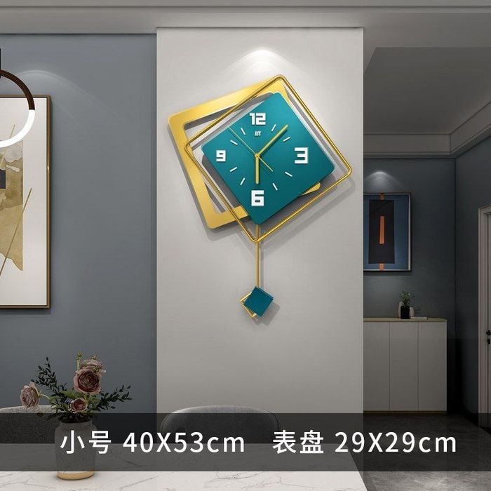 Часы с маятником Modern Decor 40×53 см