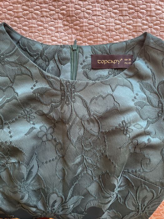 Платье для мероприятие