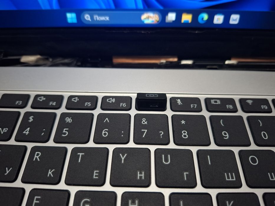 Huawei Matebook D15