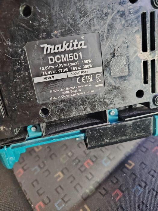 Apart de cafea pe aumulator