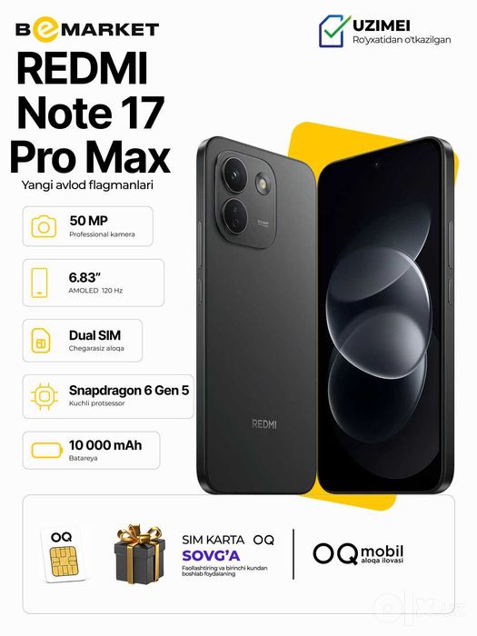 Redmi Note 17 Pro Max 8/512 GB