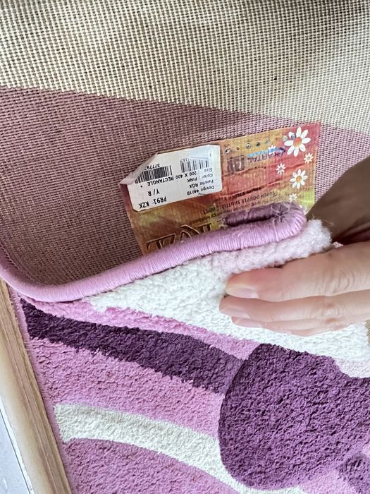 Ковёр в отличном состоянии