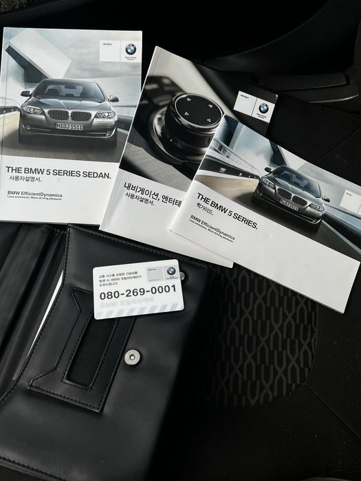 оригинальная документация BMW